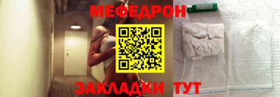 соль курить ск Усть-Джегута