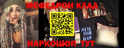 синтетический гашиш Чебоксары