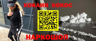 синтетический гашиш Чебоксары