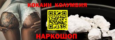 a pvp Уссурийск