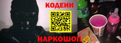 МДМА Чапаевск