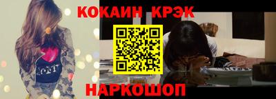 соль курить ск Усть-Джегута