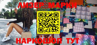 мяу мяу мука Усть-Илимск