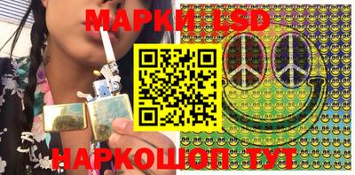 кокаин перу Чебаркуль