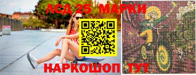МДМА Чапаевск