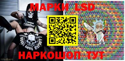 синтетический гашиш Чебоксары