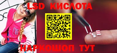 a pvp Уссурийск