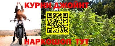 синтетический гашиш Чебоксары