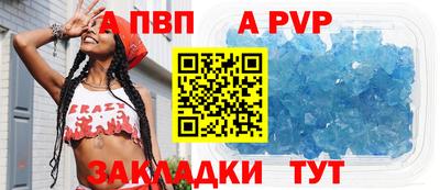 мяу мяу мука Усть-Илимск