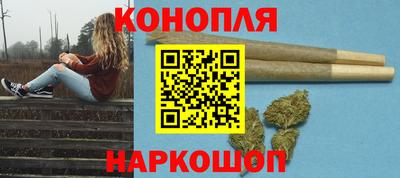 кокаин перу Чебаркуль