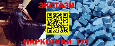 мяу мяу мука Усть-Илимск