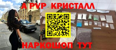 соль курить ск Усть-Джегута