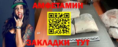 кокаин перу Чебаркуль