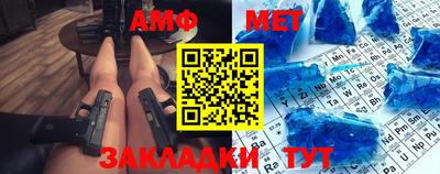 синтетический гашиш Чебоксары