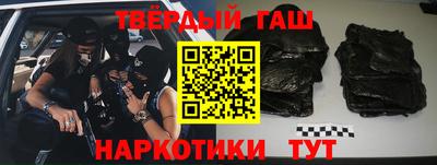 a pvp Уссурийск