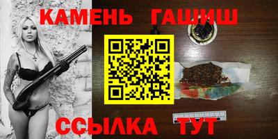 кокаин перу Чебаркуль