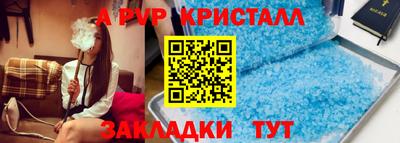 соль курить ск Усть-Джегута