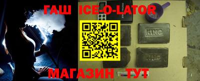 a pvp Уссурийск