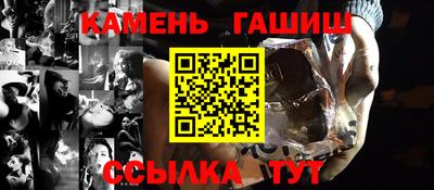 кокаин перу Чебаркуль