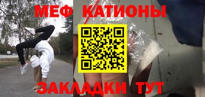 МДМА Чапаевск