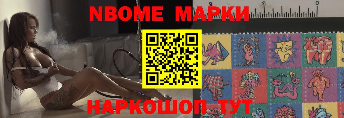 Богданович  Лсд 25 экстази  Вход с VPN  ЛСД экстази ecstasy  ЛСД экстази кислота 